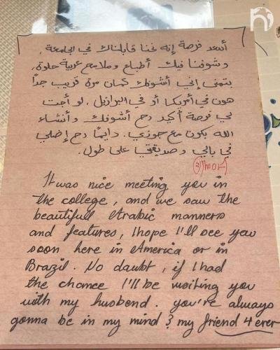 California-em-Napa-Valley-9